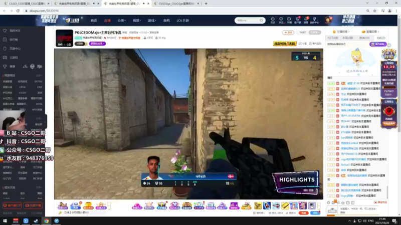 【2021-10-26 21点场】CSGO2ge：【二哥】tyloo vs heroic
