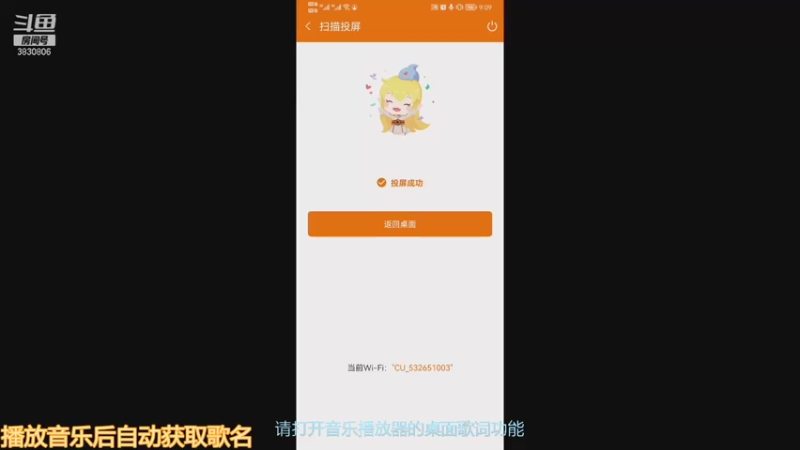 【2021-10-24 21点场】牧绅一Z：猜猜我的枪有没有子弹