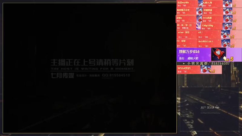 【2021-10-29 11点场】AMG小牧：来了练练~S1.5