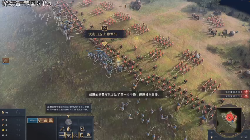 【2021-10-29 20点场】巴格拉斯：热爱生活，走进巴叔