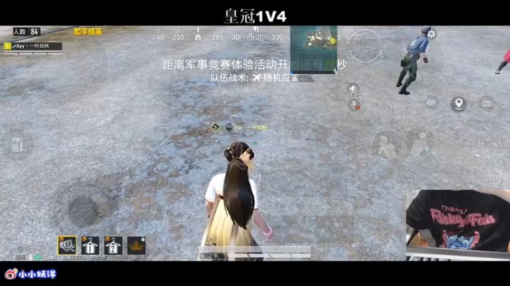 【小妖洋】：28杀吃鸡，今天的瞬狙有点拉跨