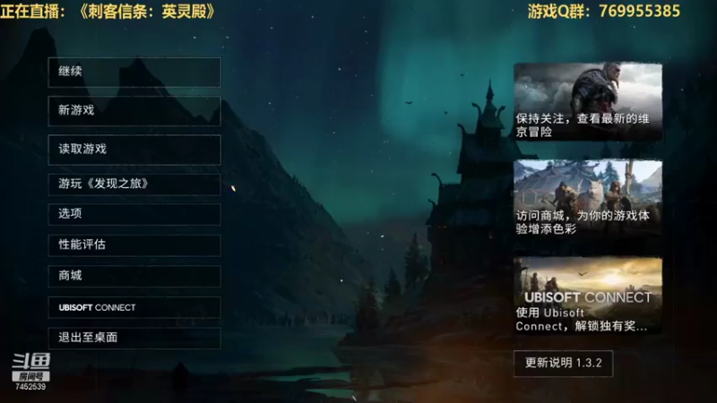 【2021-10-27 22点场】三水spy：万物皆虚万事皆允 7452539