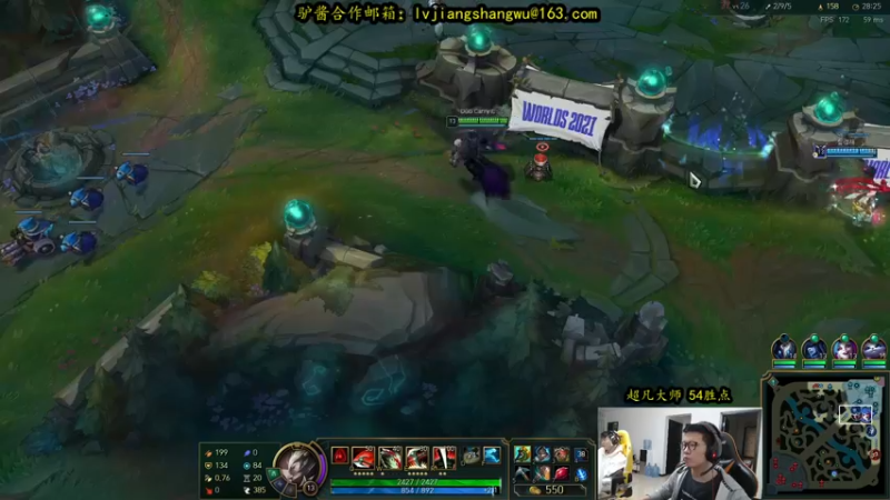 【2021-10-29 16点场】余小C真的很强：余小C：韩服大师，战神归来！十一天！