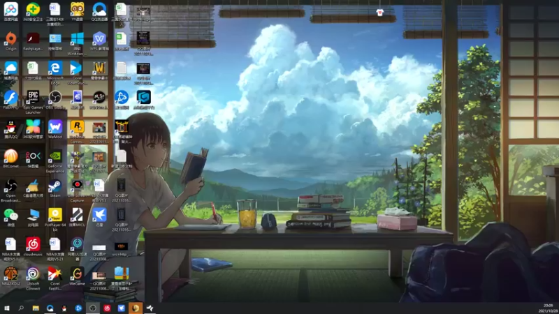 【2021-10-28 20点场】孟孟孟孟辰：恐惧之间，把把首刀