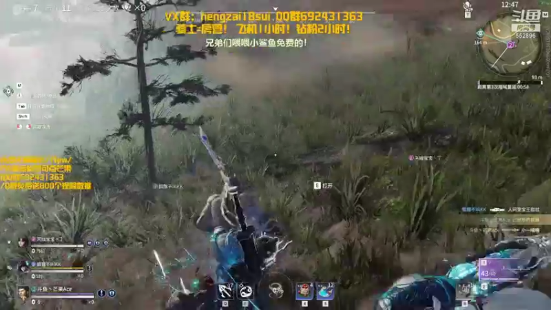 【2021-10-28 21点场】芒果Ace：【果果】匕首传记来袭