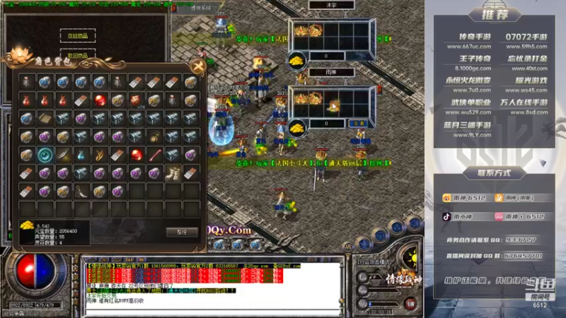 【2021-10-28 22点场】雨神丶：今天双倍亲密度三倍上限 兄弟们~