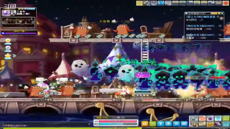 【2021-10-28 06点场】XBBYD迪：肝神秘 5484710