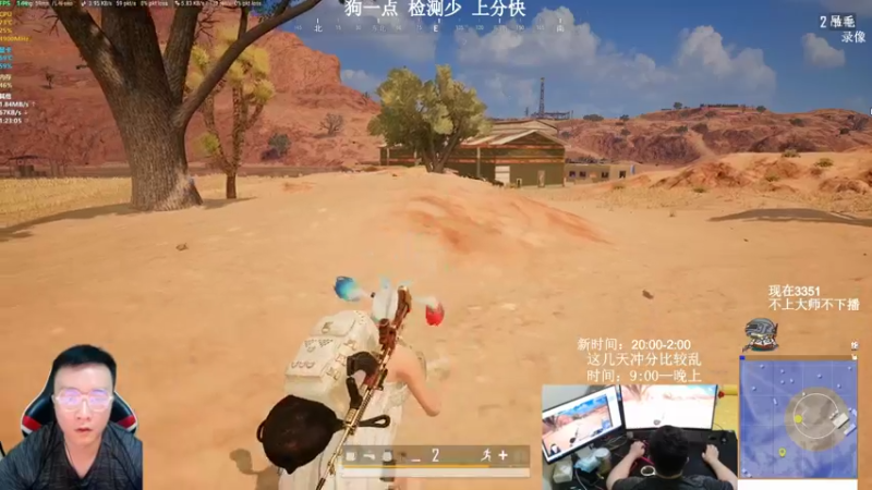 【2021-10-29 01点场】狙击教官：强的很丝滑！