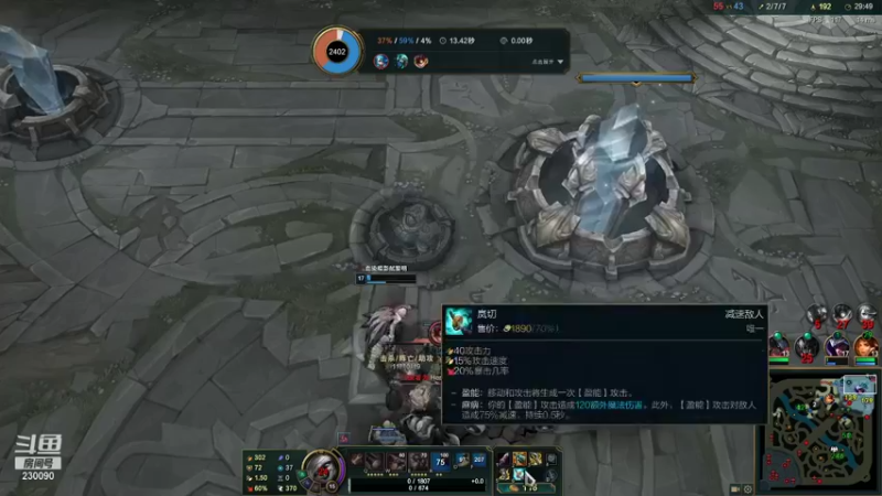 【2021-10-29 18点场】第一神牛丶久久大魔王：对不起 我是个老霉批