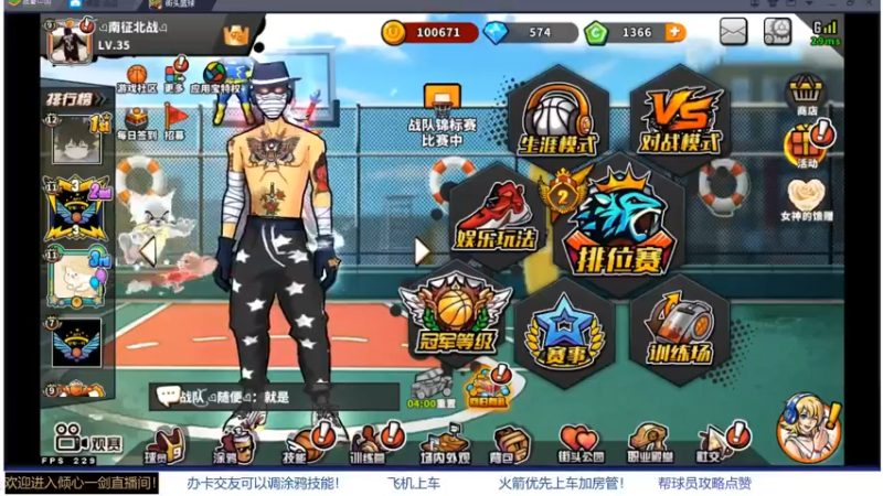 【2021-10-24 20点场】GF丶倾心一剑：今夜请将我遗忘~_~
