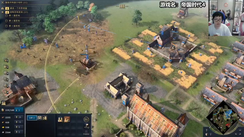 【2021-10-29 19点场】蛋塔秀Infi000：(直播)6v6比赛~