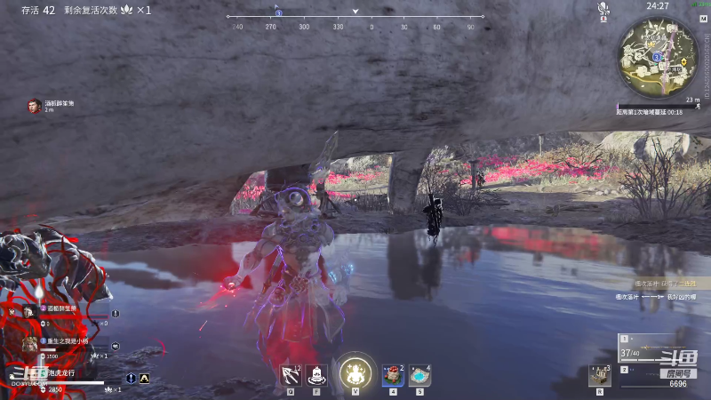 【永劫无间】狐狸不太Sao的精彩时刻 20211029 08点场