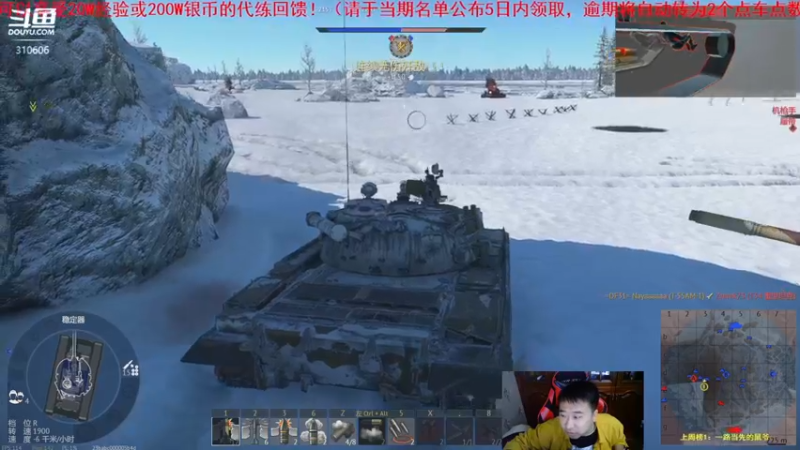 【2021-10-28 21点场】正版人头大哥：[人头大哥]战争雷霆陆战街机娱乐教学