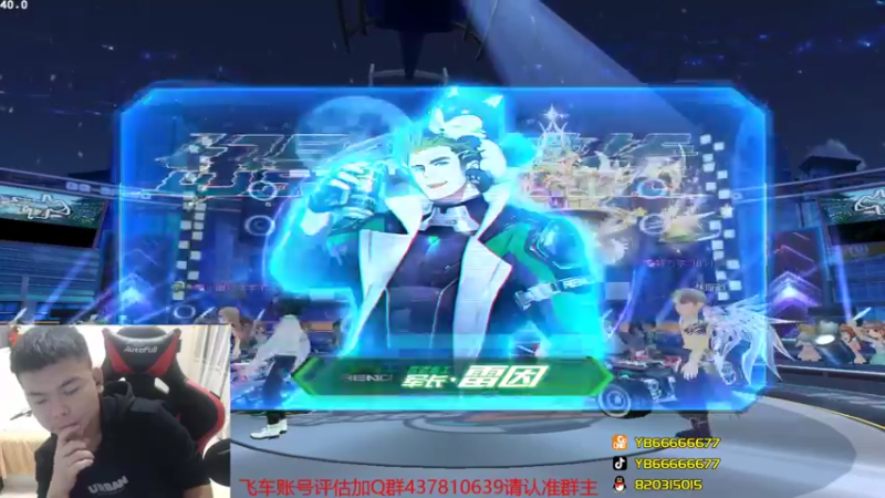 【2021-10-28 22点场】BN丶严斌：晚上好，来咯飞起来。。