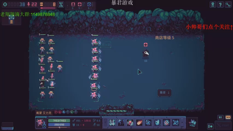 【2021-10-28 04点场】帅帅的老翔翔：你们最喜欢滴 时尚经典小游戏！