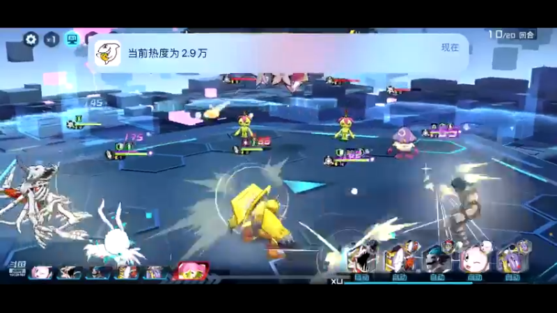 【2021-10-28 16点场】深蓝YonHen：好一个数码宝贝~