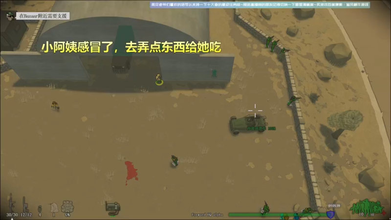 【2021-10-29 01点场】Biu十香：【斗鱼第一画质】银河护卫队~使命召唤战区