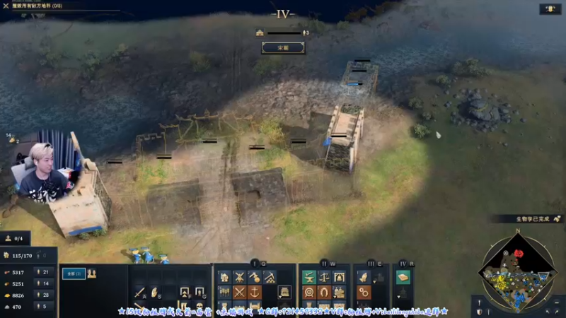 【2021-10-29 20点场】百里浪丶：百里☆帝国时代4首发抢先看！