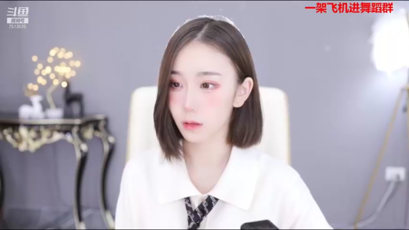 【2021-10-29 10点场】熊小怡呀：本人比封面好看一百倍！！！