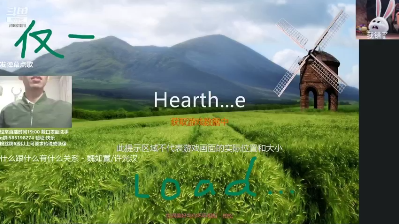 【2021-10-28 20点场】发牌员仅一：点进来就能学到技术