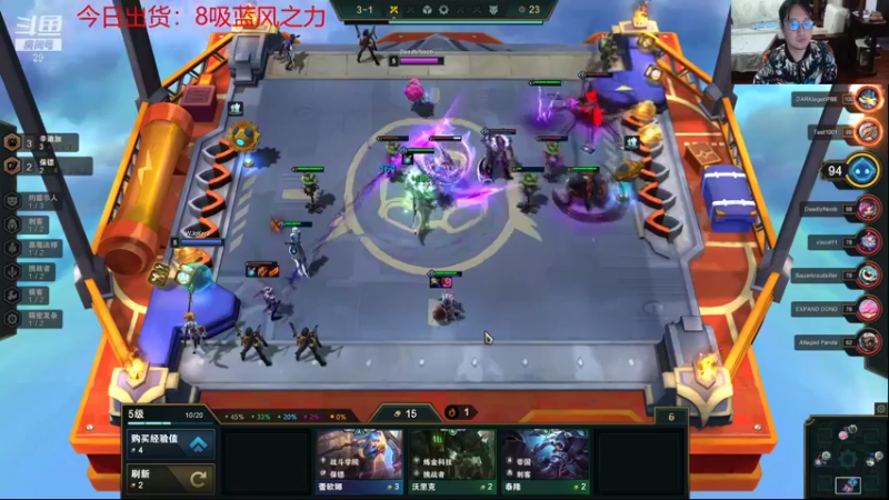 【2021-10-29 00点场】教练JoKer：玩会暗黑地牢2然后云顶测试服