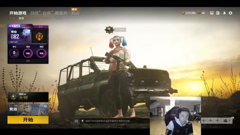 【2021-10-28 21点场】17Xbei丷：【职业大师运营冲4000分】