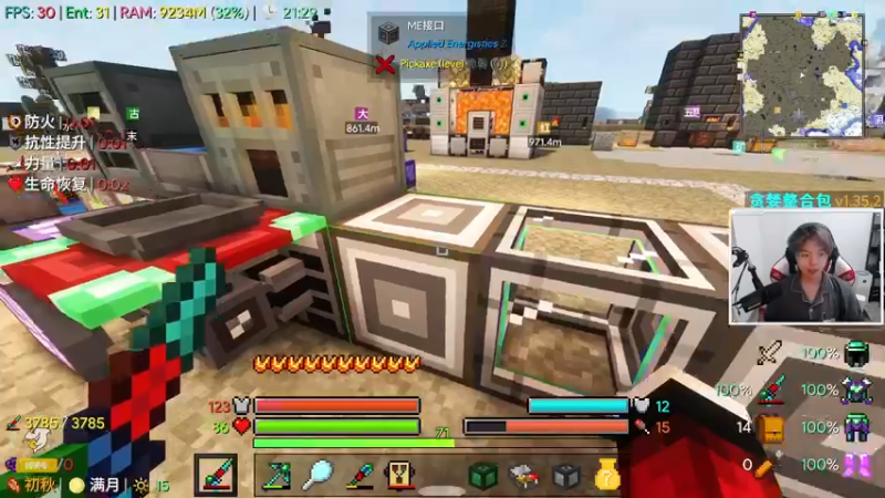 【2021-10-20 21点场】丨绅士瑄丨：【绅士瑄】专家模式贪婪挑战