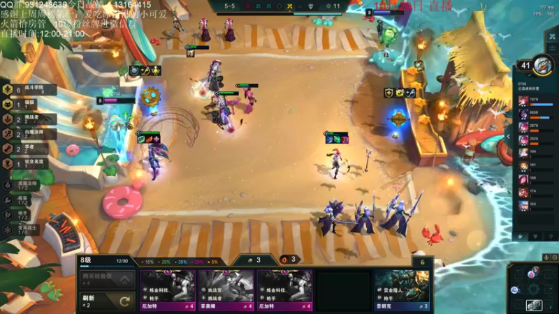 【2021-10-29 18点场】初音未来灰飞：美测服冲冲冲！