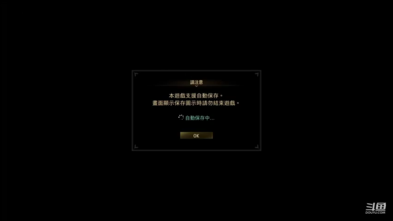 【2021-10-26 16点场】大个枕头：也只能怀旧了~！