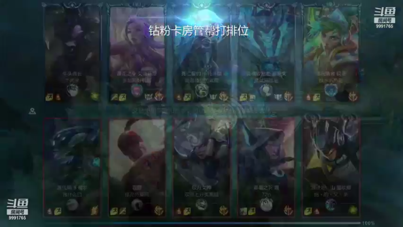 【2021-10-27 07点场】看谁是世间人屠：国服第一瑞文皎月挑战100杀！！