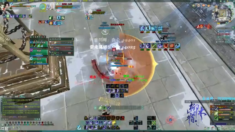 【2021-10-28 22点场】柳木宿：【柳木宿】越练越__