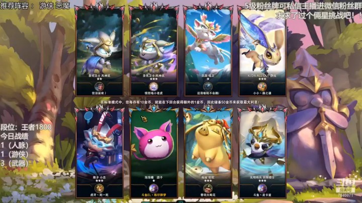 【陈仔醉梦OvO】：3铁甲1大魔王吃鸡，对面连镜像都没打过