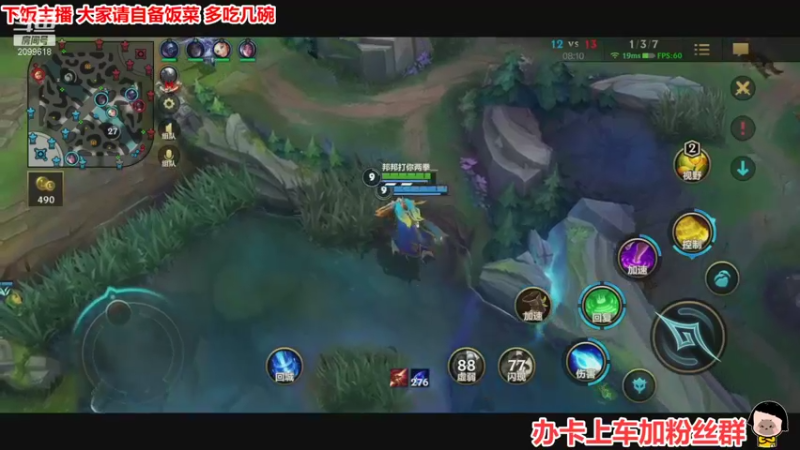 【2021-10-28 23点场】阿邦就是小苞米：进了直播间还想走？