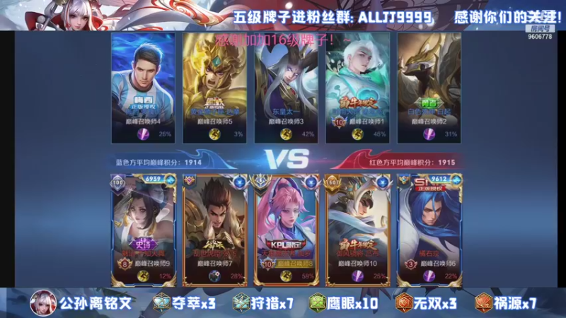 【2021-10-26 20点场】YTG夏天：我是伽罗啥