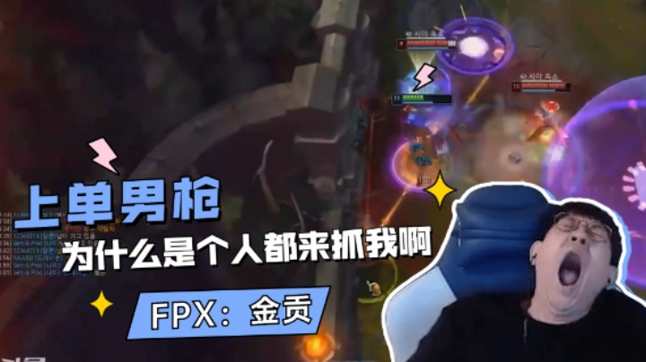 川剧变脸金贡！前一秒准备开喷下一秒“可以理解”