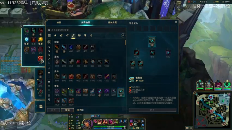 【2021-10-27 00点场】风霖zzz：努力的第11天~
