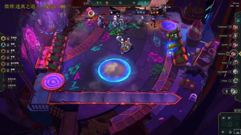 【2021-10-29 22点场】迷离之道丶：迷离劫:先云顶后排位