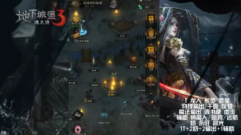 【2021-10-28 20点场】惘然如梦1996：新手导师 有问必答 2669185