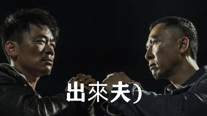 给房管上KD