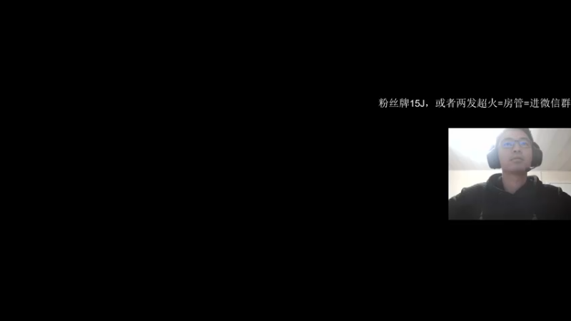 【2021-10-29 13点场】4AM王欣：每年桃花开的时候我都会想起一个人
