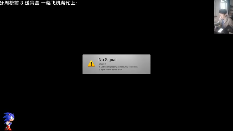 【2021-10-28 17点场】主播索老师：21点零~濡鸦之巫女~！