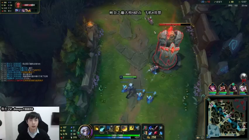 【2021-10-29 13点场】主播阿迎：阿迎：寒冰king峡谷之巅大师冲王者