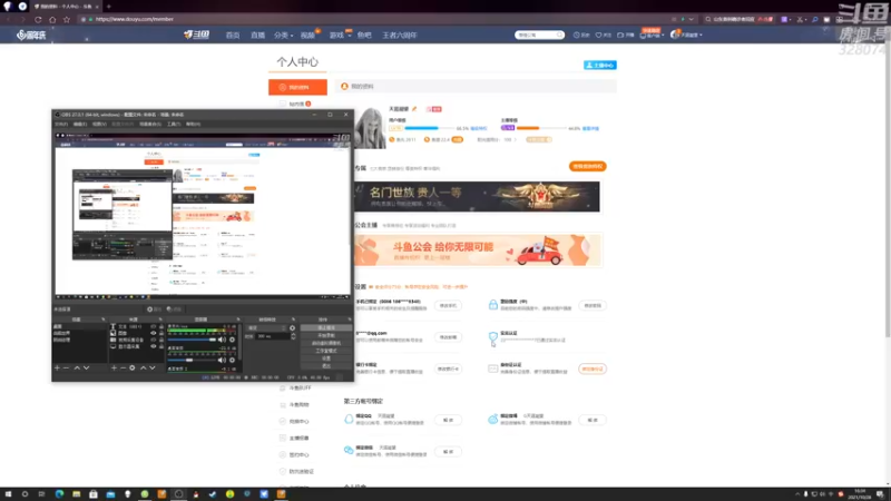 【2021-10-28 16点场】天涯凝望：战舰世界:俄服第一大和!