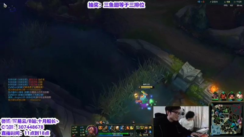 【2021-10-29 15点场】十月船长丶：韩服706点冲王者