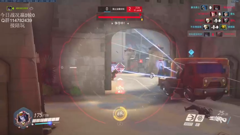 【2021-10-29 19点场】训练把场机器人：机器人：我是你坚强的护盾