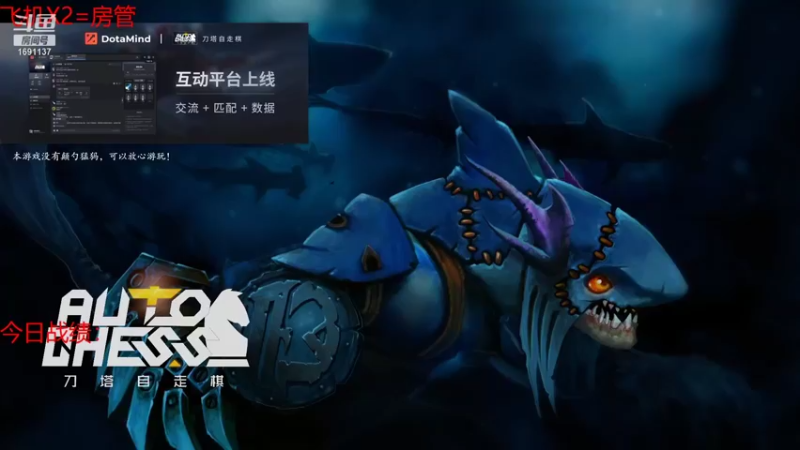 【2021-10-28 17点场】囧啥都不懂雪诺：天道酬勤笨鸟先飞