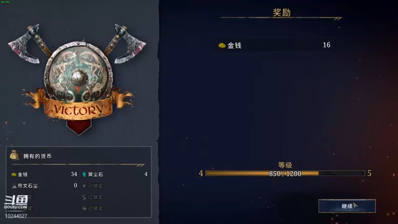 【2021-10-28 22点场】朱古力崽：帝国时代4新手上路一起学习！