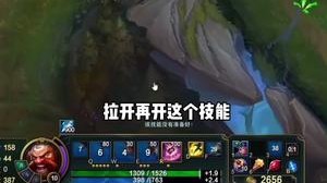 卧龙与凤雏