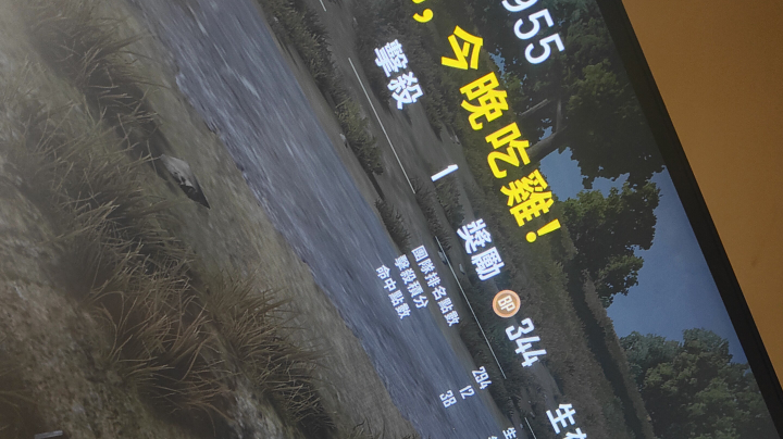 虎狼之词