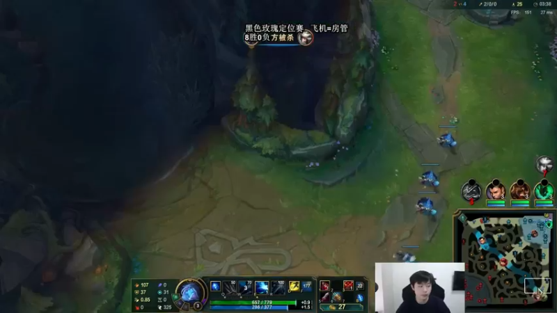 【2021-10-28 11点场】主播阿迎：阿迎：寒冰king极限拉扯细节教学